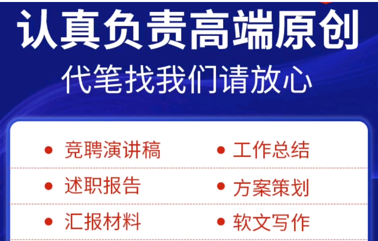 有什么收录排名好的发帖平台——2024不容错过的平台：压箱底私藏干货