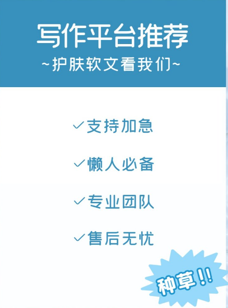 哪些网站收录比较好百（度）收录比较好的网站——2024不容错过的平台：压箱底私藏干货