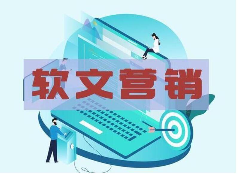 发广告贴要找什么平台——别在信免费发帖,真没效果浪费时间.