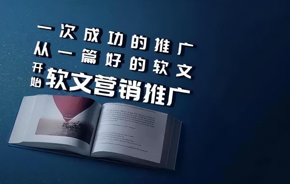 发帖效果好的平台——别在信免费发帖,真没效果浪费时间.